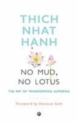 Mud lotus by - mud,, no