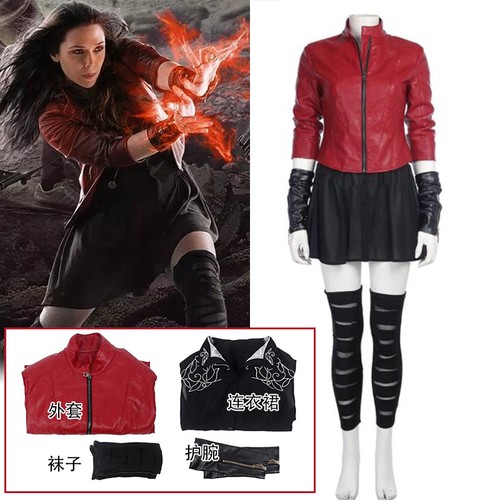 Costume cosplay avengers - costume, 2