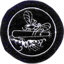 Motor Torpedo Mosquito Boat