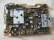 Yaesu   FT-736R  144mhz MAIN