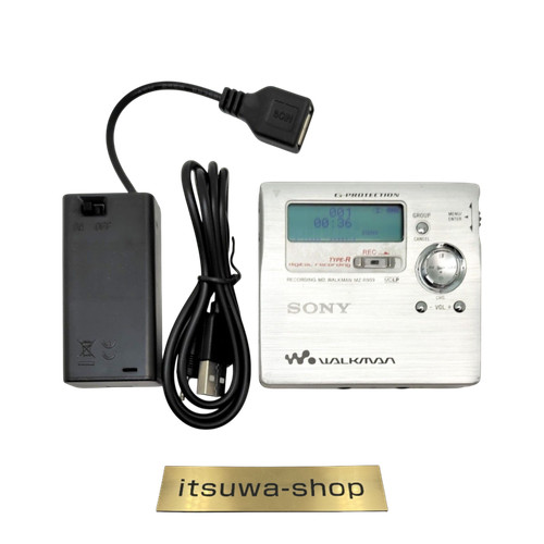 Sony r909 silver - sony,