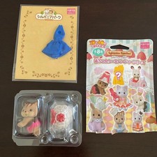 25 [Famiglie Silvaniane] Baby