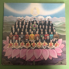 George Harrison ‎– Dark Horse Vinile LP 1974 Canada Apple Records ‎– SMAS-3418