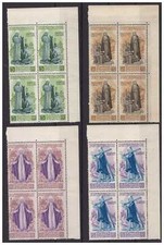 ITALIA 1948 - SANTA CATERINA SERIE    NUOVA  * * QUARTINA ADF