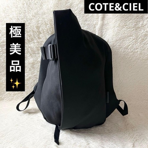 Zaino cote ciel isar - ciel, m