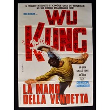 manifesto WU KUNG LA MANO DELLA VENDETTA bruce lee fu arti marziali A189