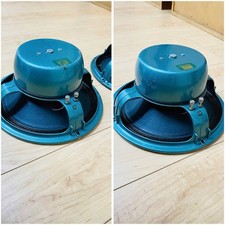 Coppia altoparlanti altec 601c - altoparlanti,