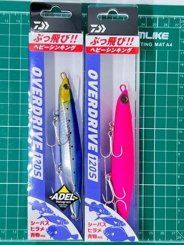 Daiwa lure overdrive - daiwa,