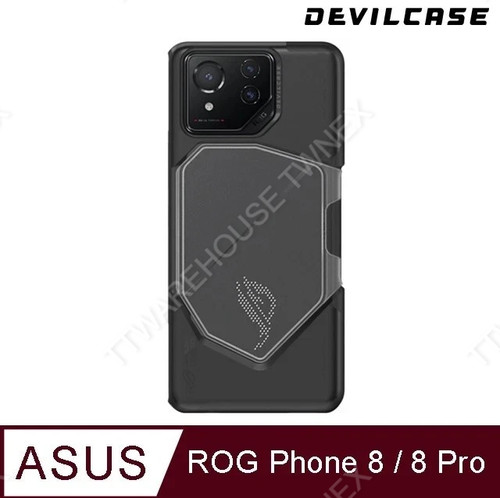 Nuovo devilcase guardian - nuovo, rog