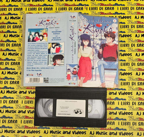 Vhs film cara dolce kyoko - film,