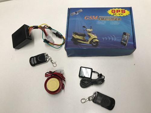 Gps sistema allarme - gps,