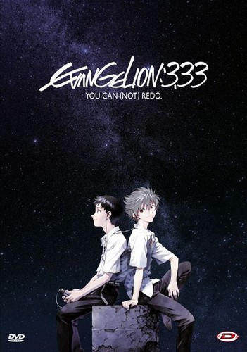 Dvd evangelion you can - evangelion,
