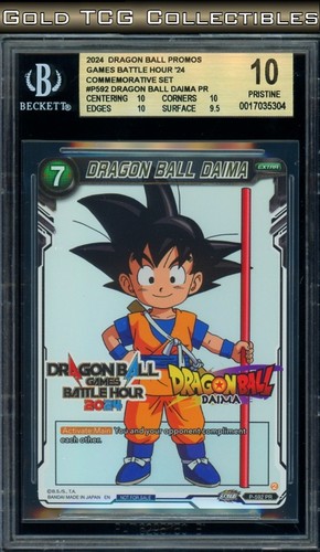 Bgs dragon ball - 10, ⭐️