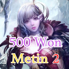 500 Won ✨ Rubino Chimera ✨