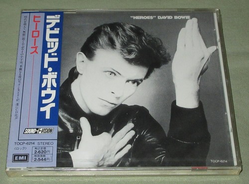 Sealed david bowie japan - sealed!,