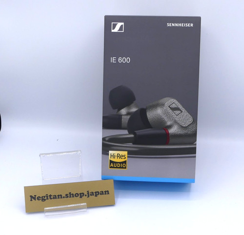 Sennheiser 600 monitor - ie,