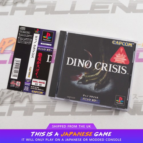 Dino crisis ps1 sony - dino,