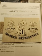3 LIRE CORRENTI MONETA