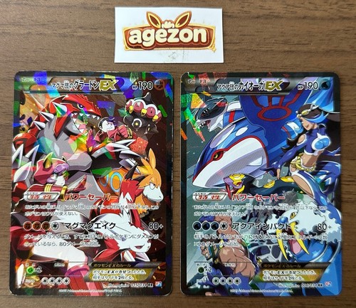 Carta pokemon team magma - pokemon,