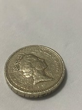 One pound del 1985, moneta rara inglese, argento, come nuova 