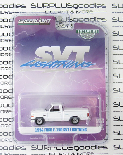 2024 greenlight hobby - 2024,