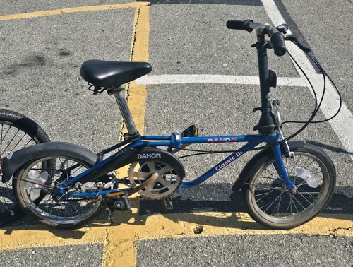 Vintage dahon classic - vintage,