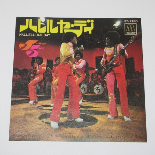Jackson hallelujah day - hallelujah, japan