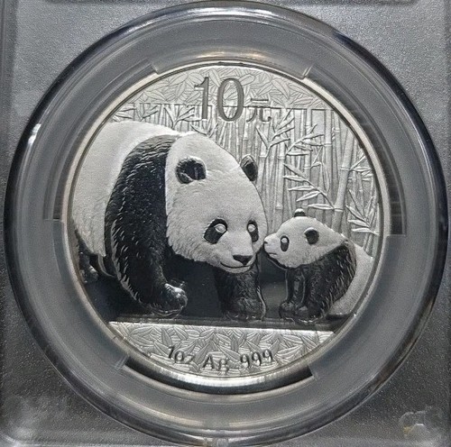 2017 cina yuan - 10, argento