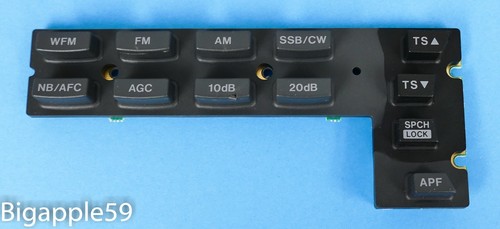 Icom r8500 ricevitore radio - icom, ic-r8500