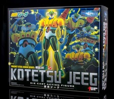 Jeeg Zpro Kotetsu