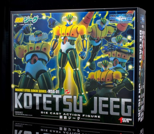 Jeeg zpro kotetsu - zpro,