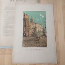 D'AMBRA NAPOLI ANTICA
