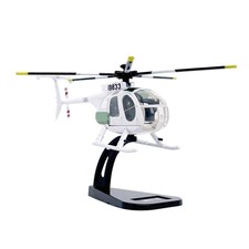 1 Set 1/100 Scale US Army MH-6