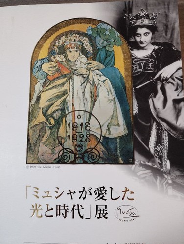 Catalogo della mostra luce - catalogo,