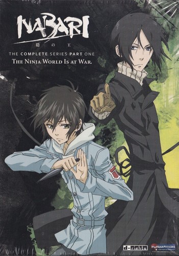 Nabari the complete - nabari:,