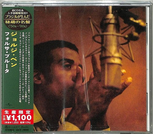 Nuovo jorge ben forca - forca, bruta