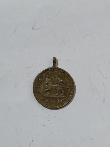Moneta etiopia menelik ii -  etiopia,