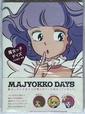 Creamy mami art book - mami,