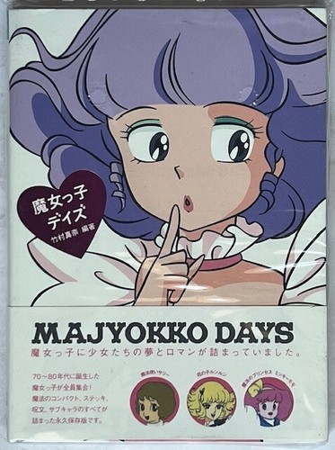 Creamy mami art book genga - art,
