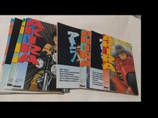 Otomo akira prima - prima, edizione