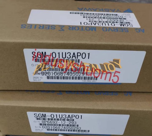 1pz nuovo servomotore - nuovo,
