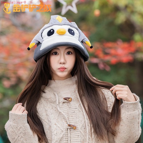 Cappello peluche league - league, of