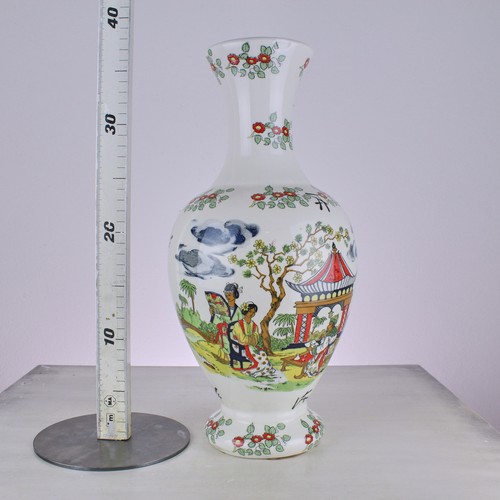 Vaso cinese - vaso,