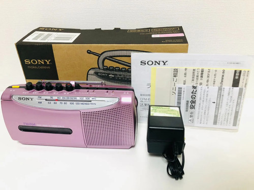 Sony cfm radio cassette - cfm-e5,