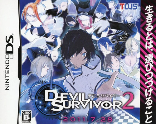 Lucido per nds - nds, devil