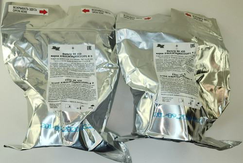 New mira safety 450 - mira, vk-450