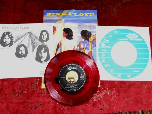 Pink floyd one these - pink, of