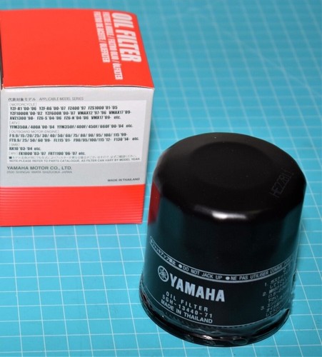 Filtre huile yamaha - filtre, à