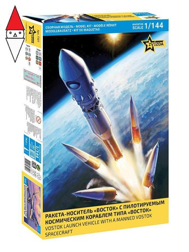 144 zvezda vostok launch - 1/144,