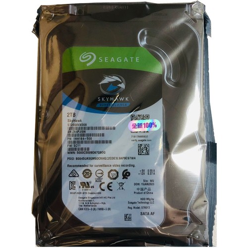 Seagate skyhawk tb - seagate,